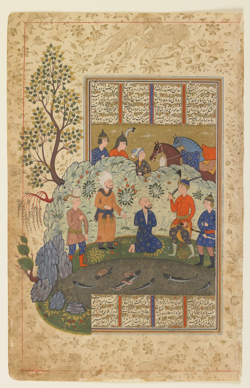 काय खुसरवा ने अफरासियाब को तैयार किया c.1590-1600 द्वारा फारसी स्कूल