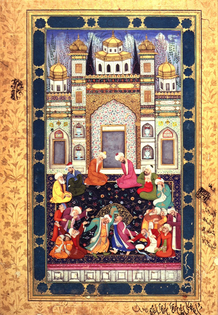  द्वारा फारसी स्कूल
