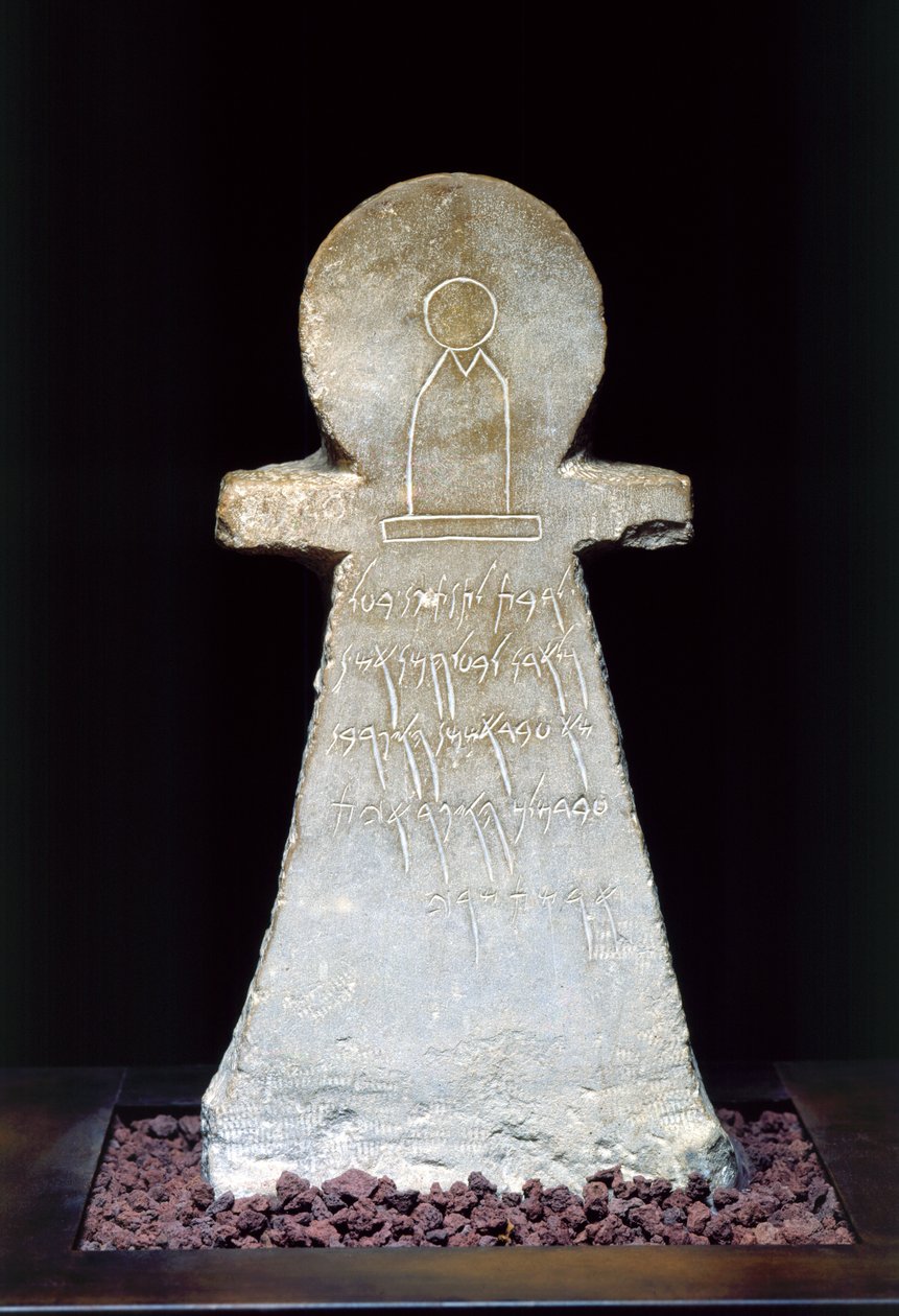 वॉन स्टेल, संभवतः तनित (चूना पत्थर) का चित्रण द्वारा Phoenician