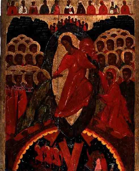 नर्क में उतरना द्वारा Pskov स्कूल