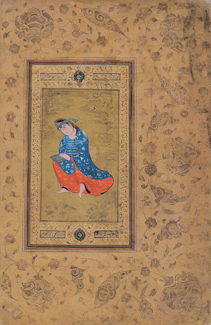 नीले और नारंगी में एक राजकुमारी, c.1575 (कागज पर अपारदर्शी wc) द्वारा रिज़ा और अब्बासी