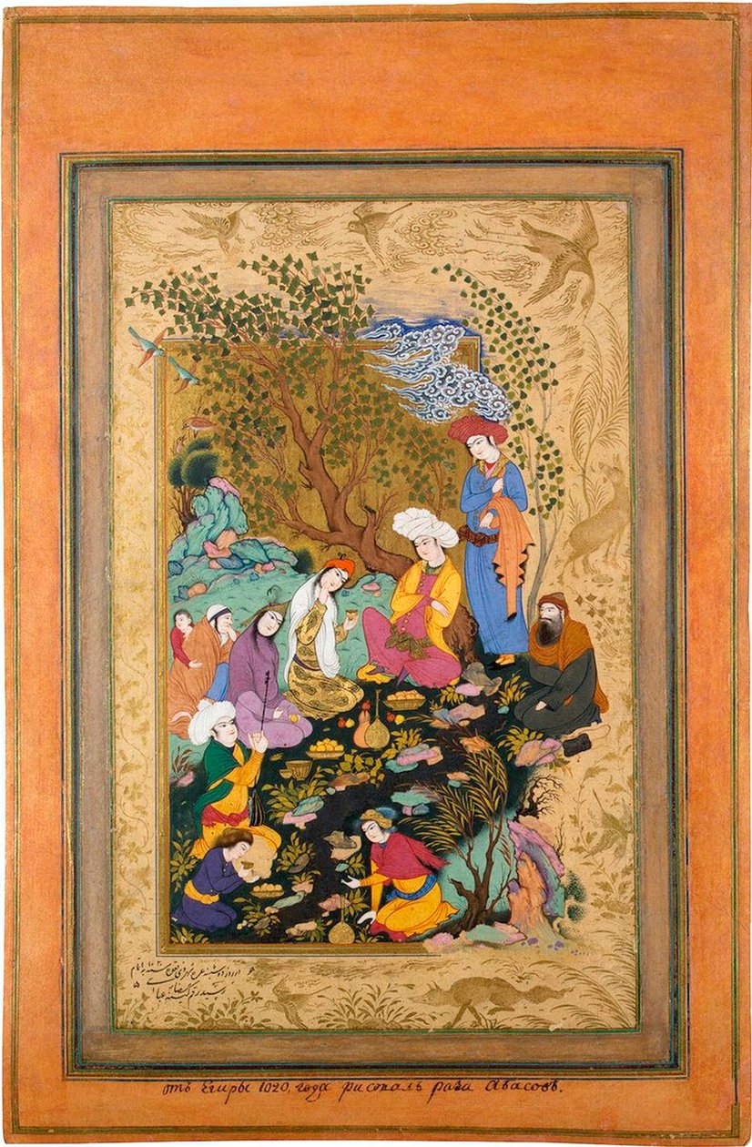 एक खुशमिजाज पार्टी, 1612। द्वारा रिज़ा और अब्बासी