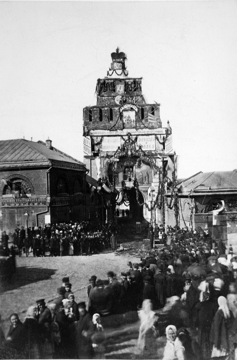 कोलिकोना, 1880 में कुलिकोवो की लड़ाई की 500 वीं वर्षगांठ का उत्सव द्वारा रूसी फोटोग्राफर