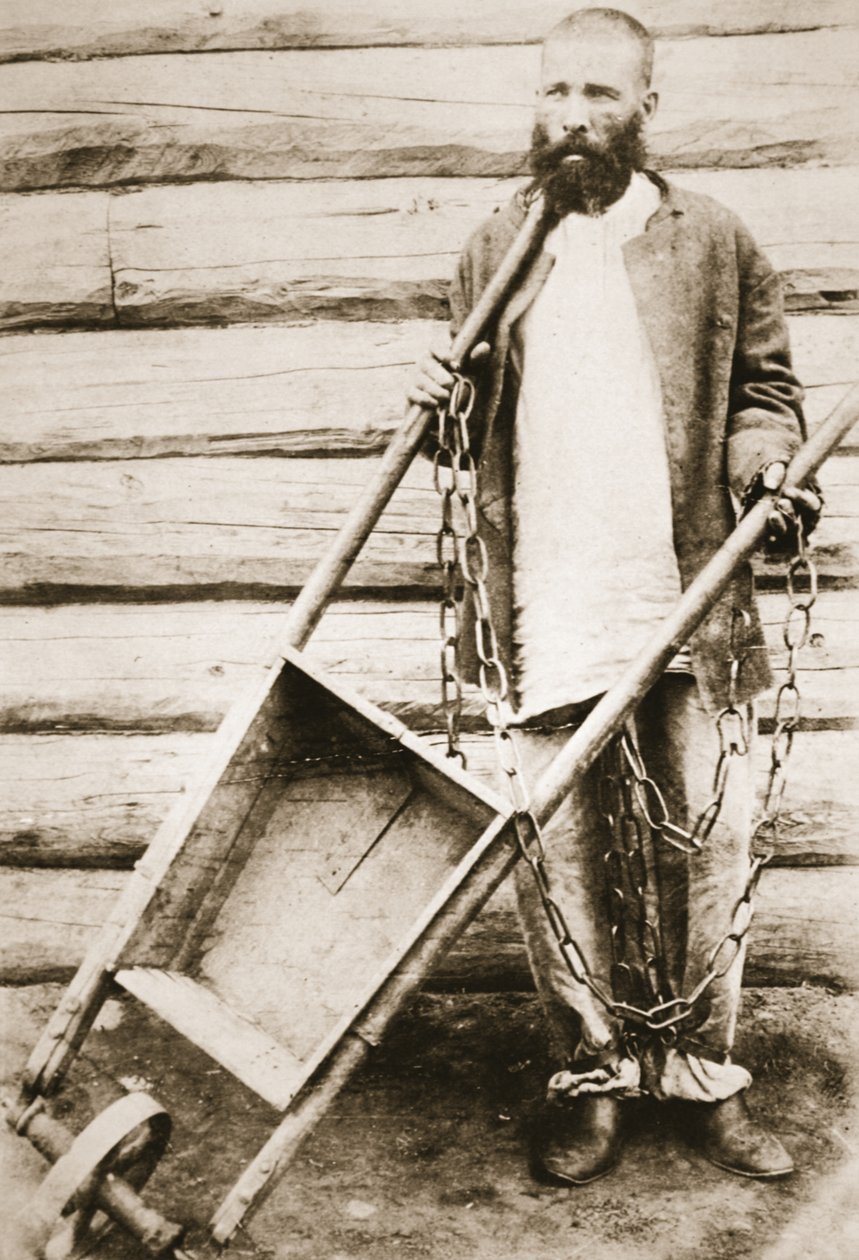 साइबेरिया में रूपांतरण, c.1890s (सीपिया फोटो) द्वारा रूसी फोटोग्राफर