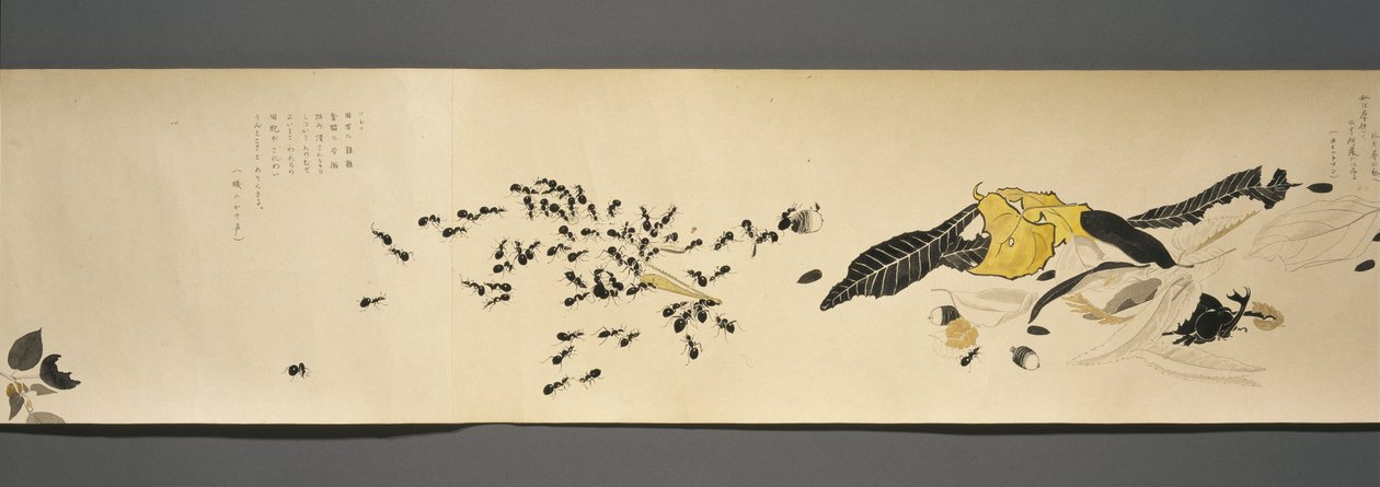 वाइल्डलाइफ फ्रेंड्स (यासी नो तोमो), ताईशो पीरियड, ताईशो 7 वें साल, c.1918 (स्याही और wc कागज पर अभ्रक से सजाया गया) द्वारा रायका कवाकमी