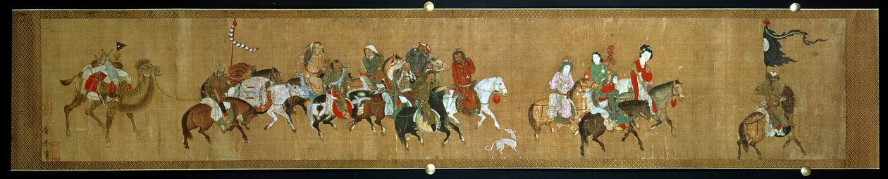  द्वारा स्कूल चीनी