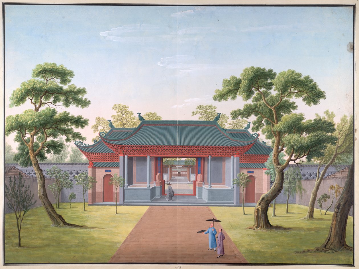  द्वारा स्कूल चीनी