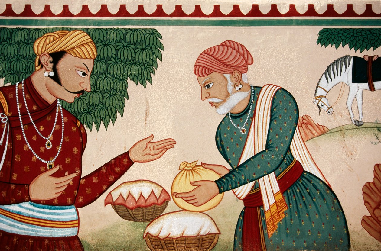  द्वारा स्कूल इंडियन