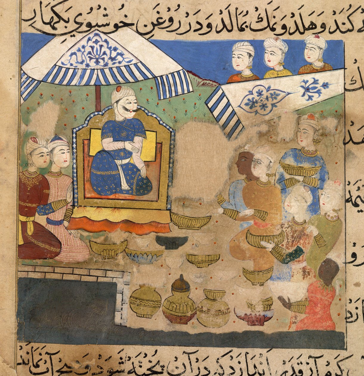  द्वारा स्कूल इंडियन