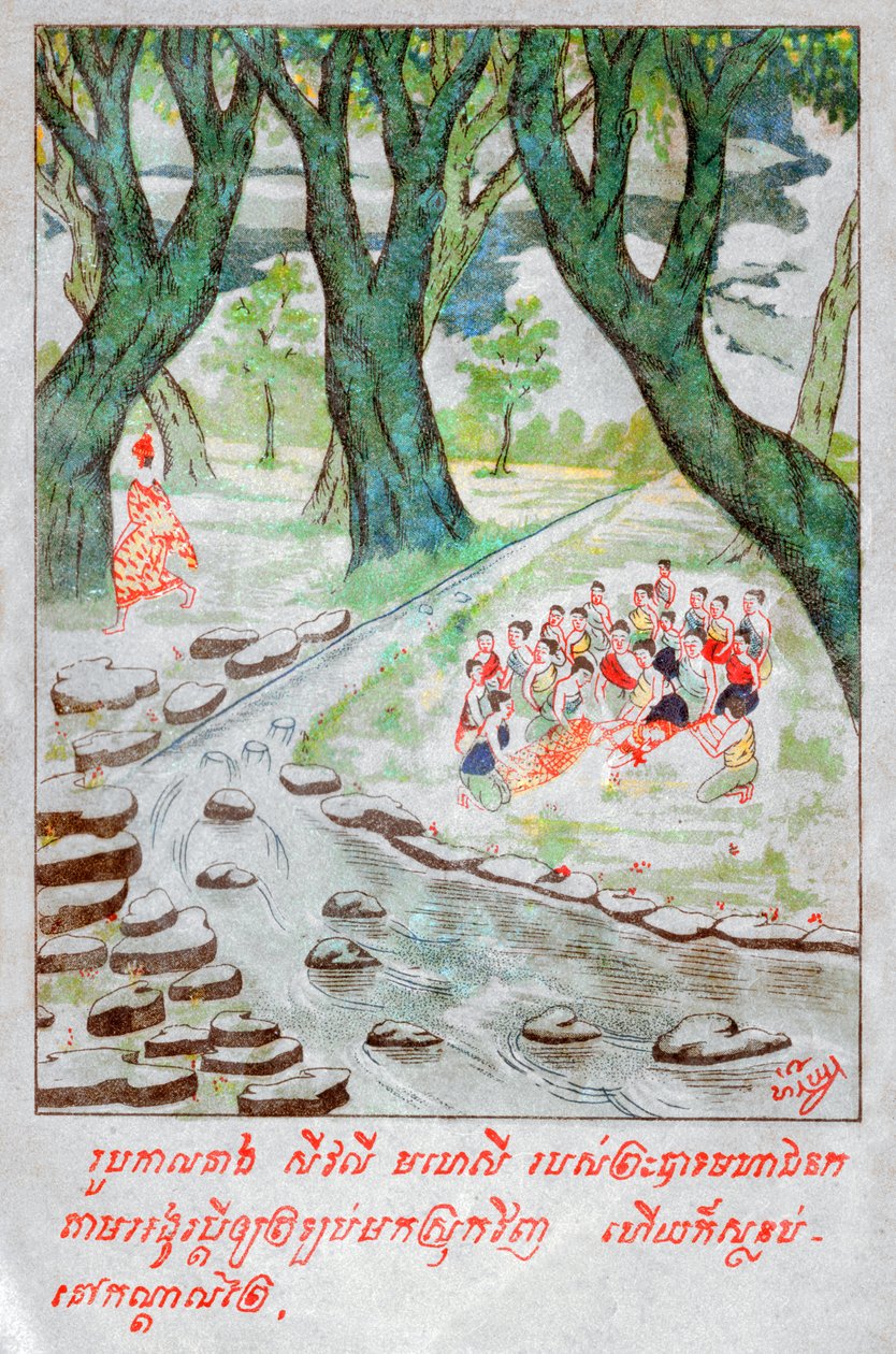 महाजनक जातक। (उत्कीर्णन, सीए। 1910) द्वारा स्कूल लाओटियान