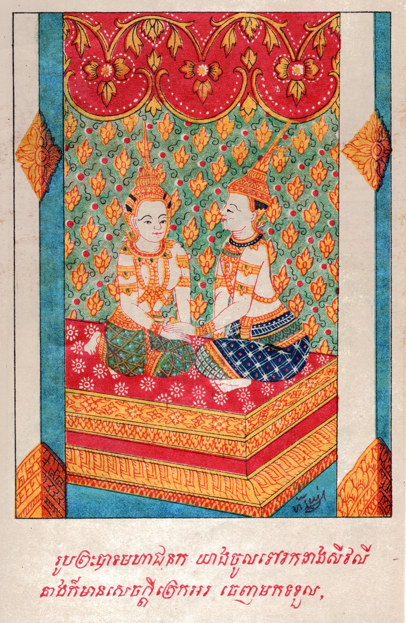 महाजनक जातक। (उत्कीर्णन, सीए। 1910) द्वारा स्कूल लाओटियान