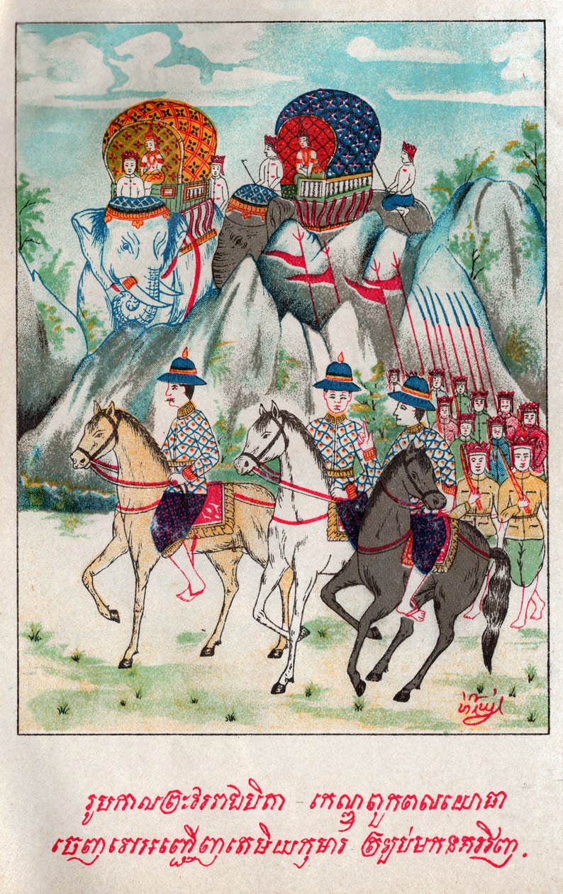 Temiya Jakata. (engraving, ca. 1910) द्वारा स्कूल लाओटियान