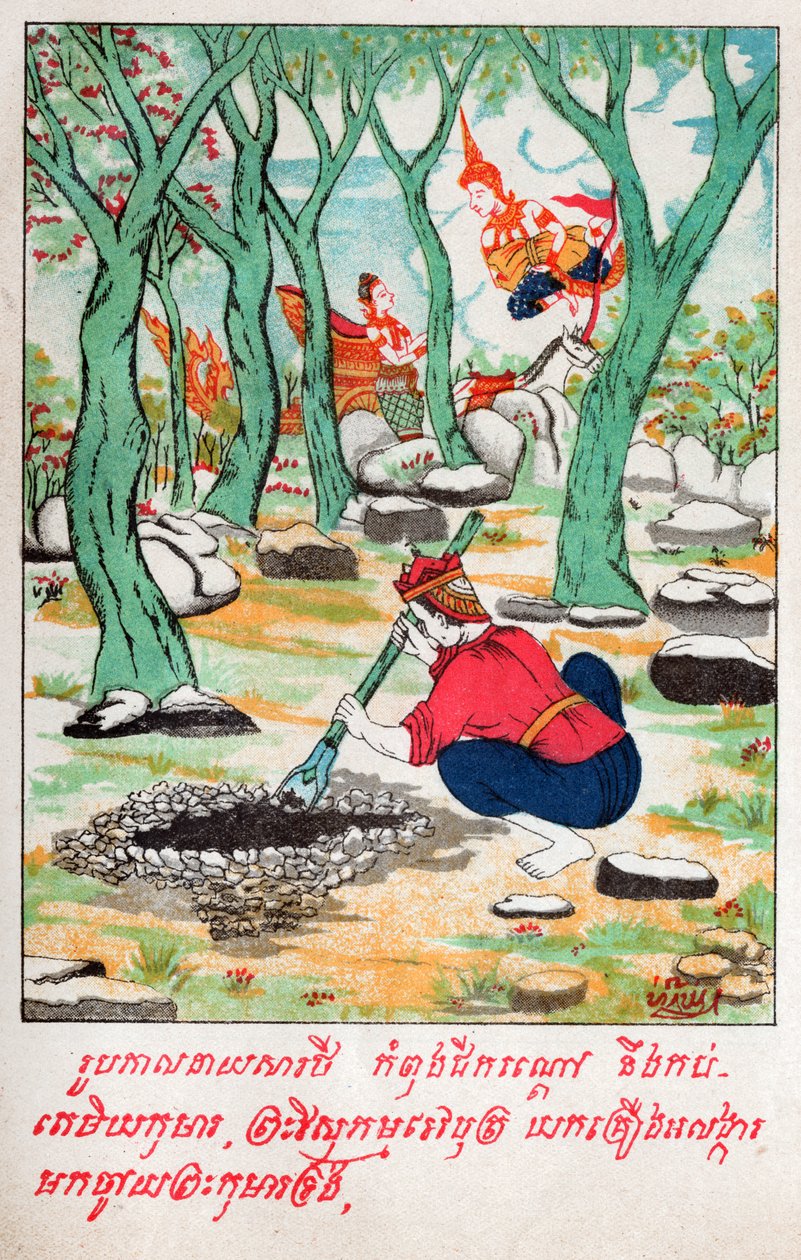 टेमिया जकाटा। लगभग 1910 (चित्रण) द्वारा स्कूल लाओटियान
