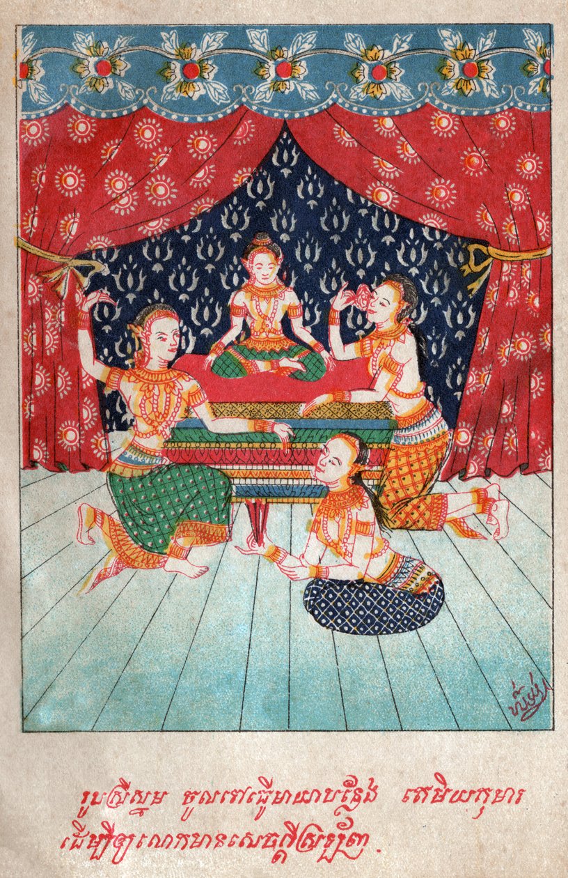 टेमिया जकाटा। लगभग 1910 (चित्रण) द्वारा स्कूल लाओटियान