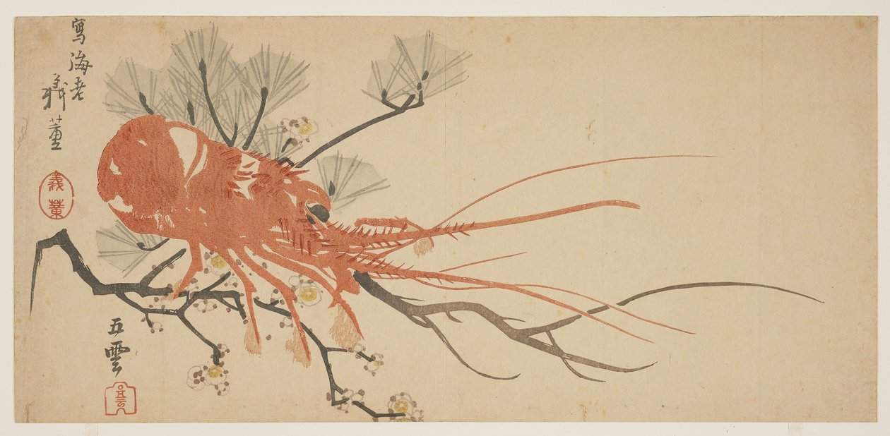 लॉबस्टर, प्लम और पाइन ब्रांच, c.1818 (कलर वुडब्लॉक प्रिंट) द्वारा शिबता गित