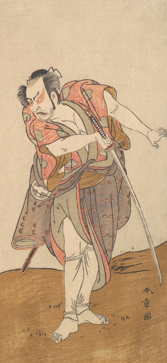 अभिनेता ओटानी हिरोयोमन III, 1726-1 द्वारा शुनशो
