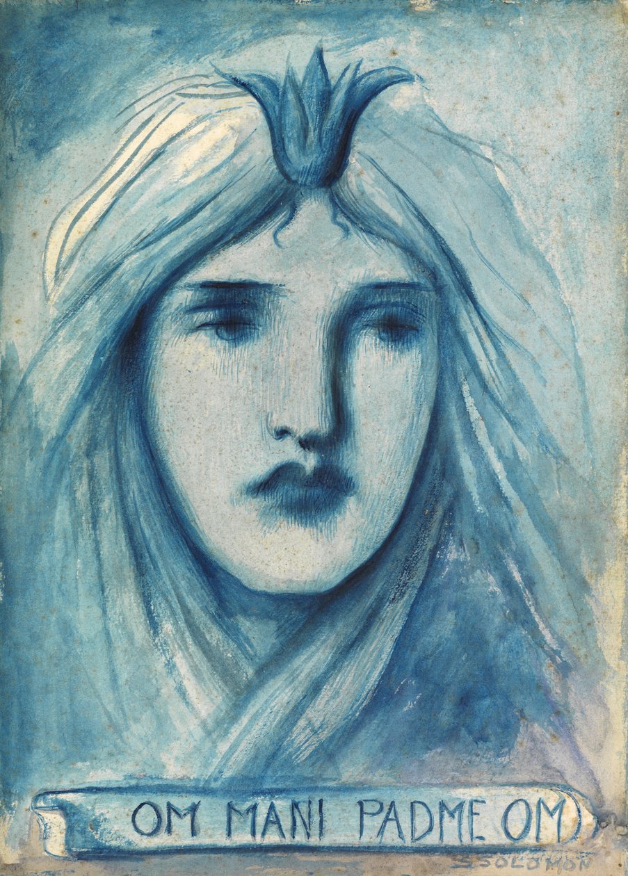 मणि पद्म ओम के बारे में द्वारा शिमोन सोलोमन