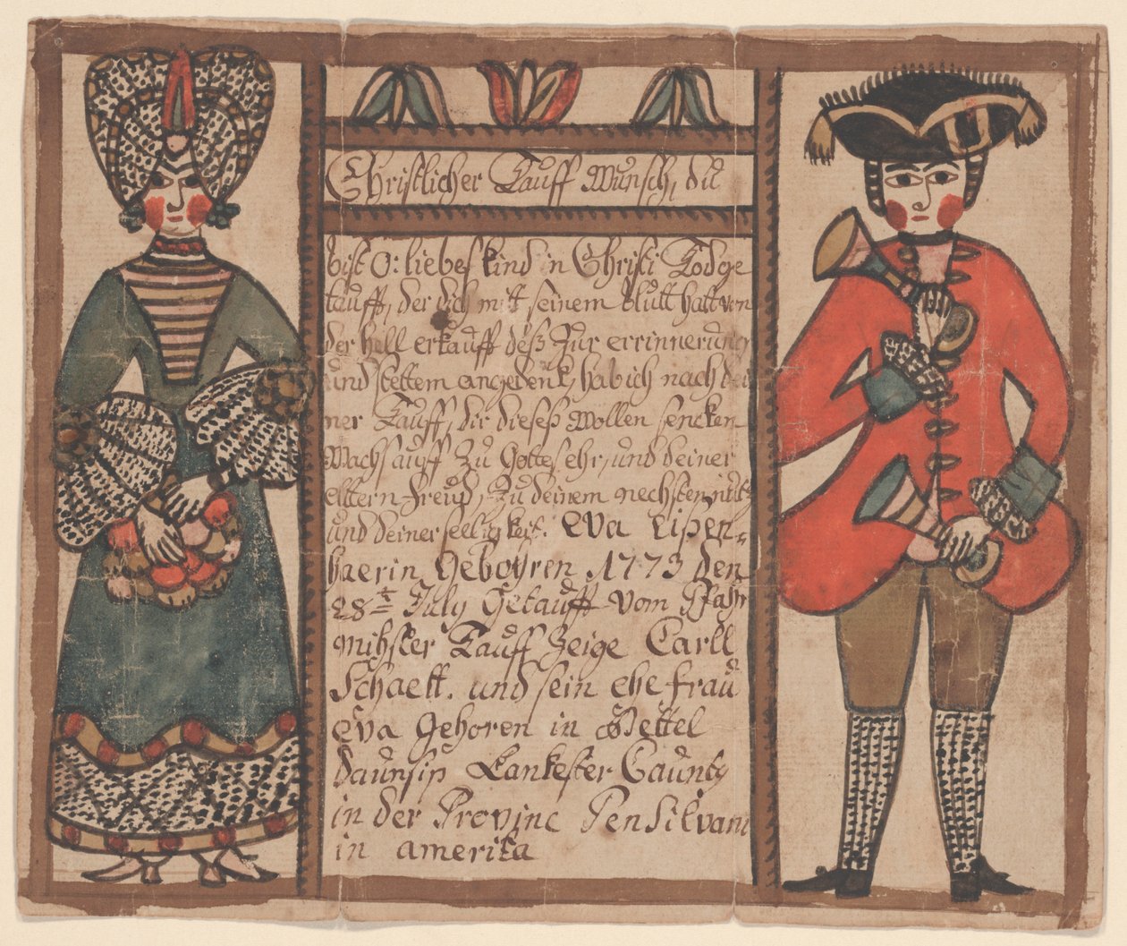 ईवा ईसेनहेयर के लिए जन्म और बपतिस्मा प्रमाणपत्र, c.1773 (कागज पर कलम और स्याही और wc) द्वारा ससेल वाशिंगटन आर्टिस्ट