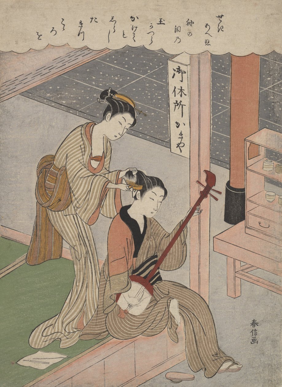 कॉम्बिंग हिज हेयर, 1770., 1770। द्वारा सुज़ुकी हरुनोबु