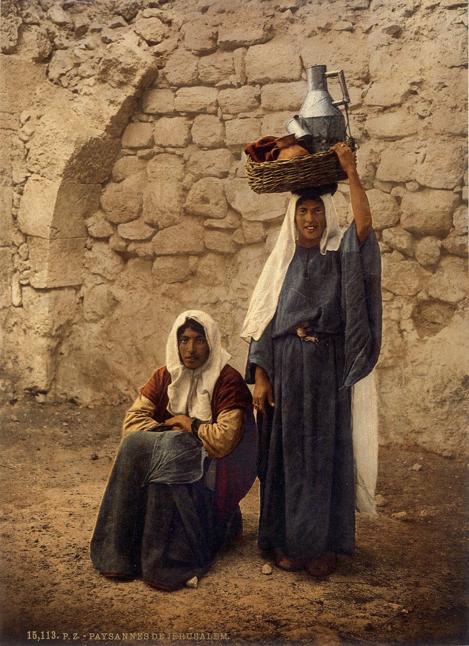 मिल्क जार, जेरूसलम ले जा रही अरब महिलाएं, c.1880-1900 (फोटोक्रोम) द्वारा स्विस फोटोग्राफर
