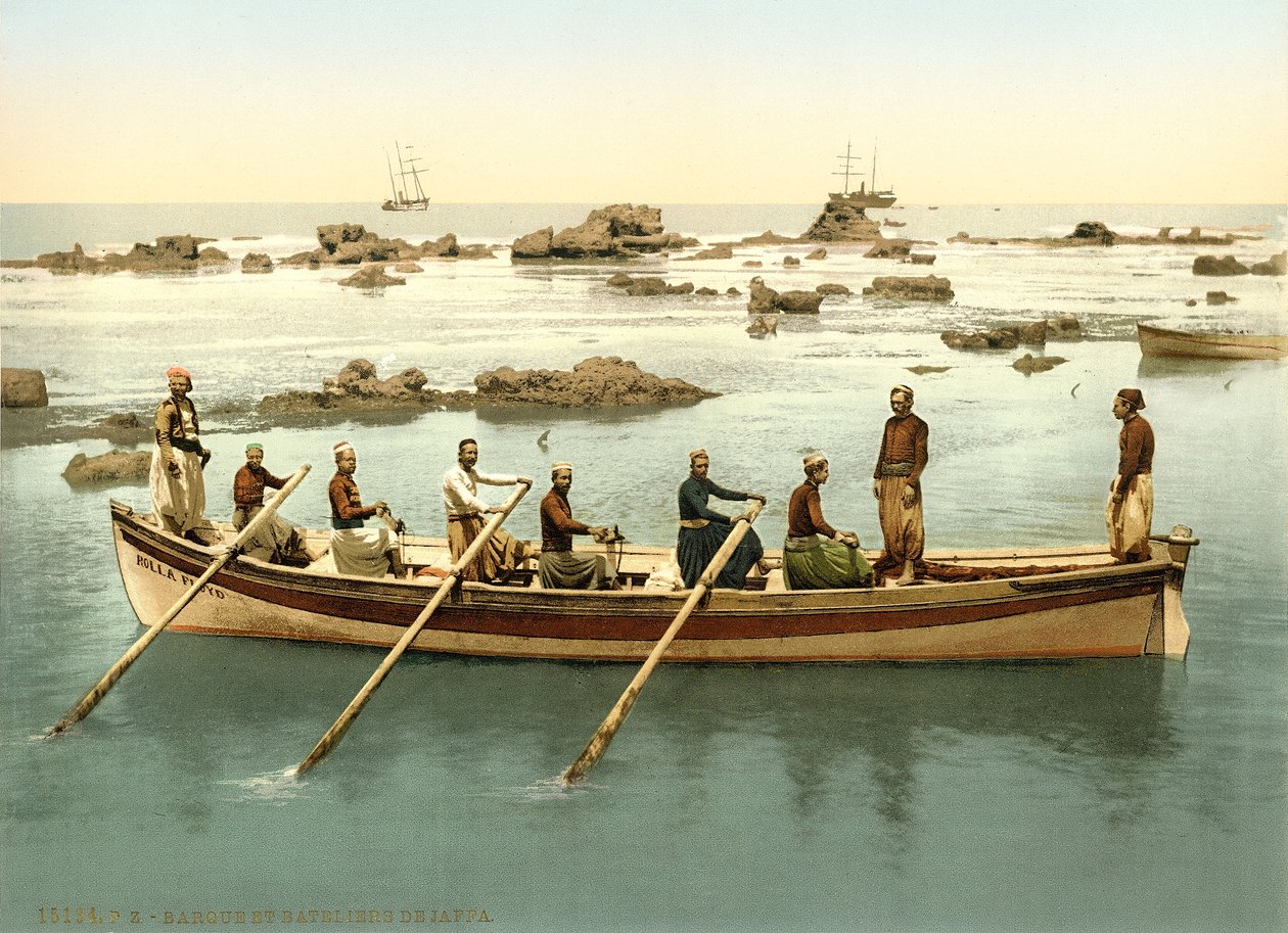 जाफ़ा के बंदरगाह में रोते हुए लोगों के साथ नाव, c.1880-1900 (फोटोक्रोम) द्वारा स्विस फोटोग्राफर