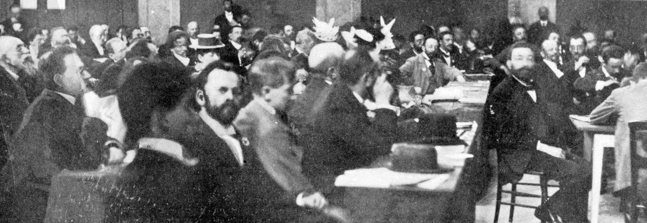 जियोनिस्ट कांग्रेस, 1897 के बेसले पर प्रतिनिधि समूह द्वारा स्विस फोटोग्राफर