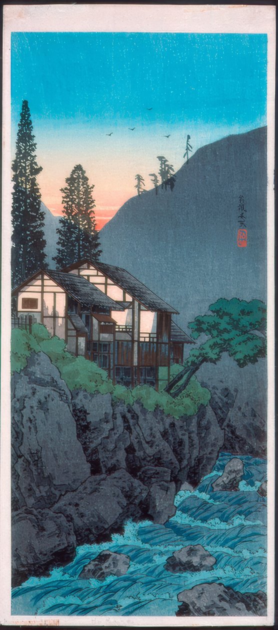 Hakone द्वारा ताकाहाशी हिरोकी