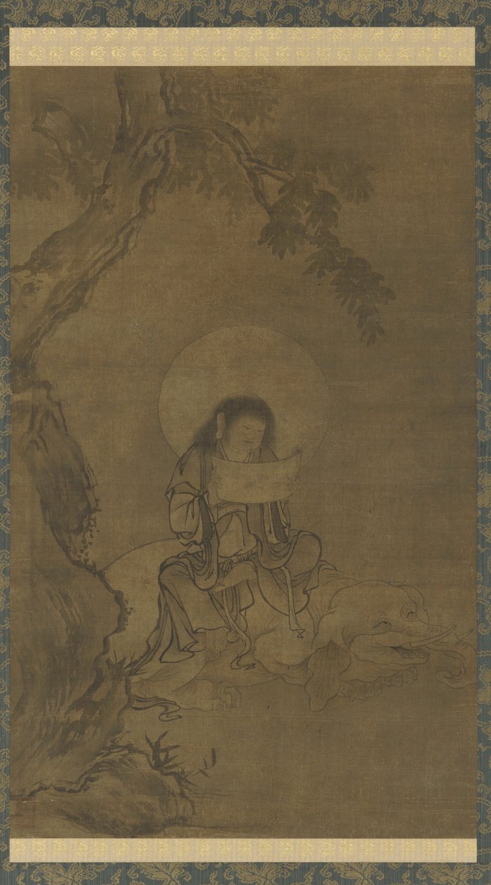  द्वारा ताकुमा ईगा