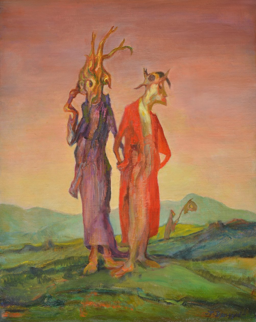  द्वारा पियरे गोफिन