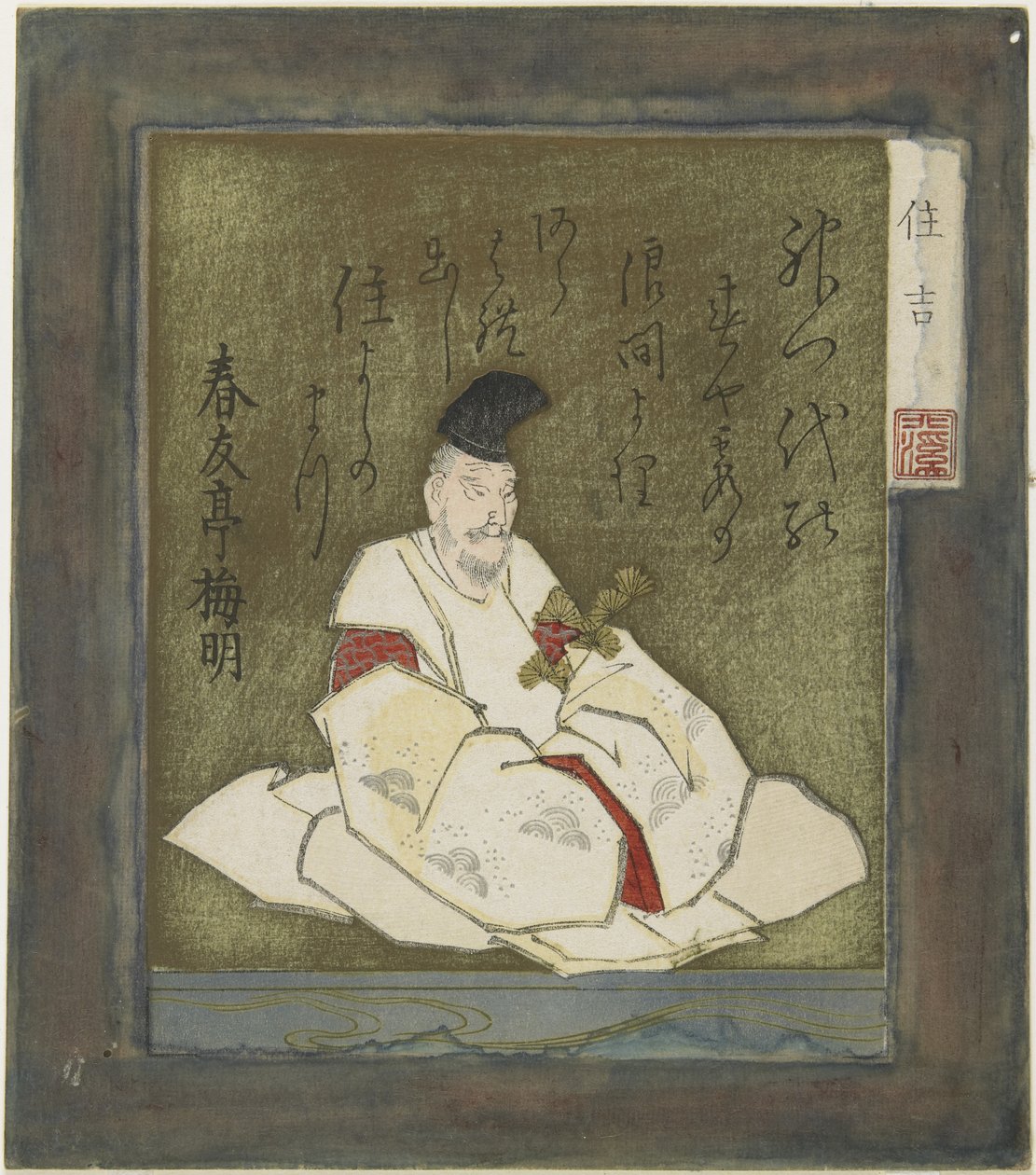 Sumiyoshi द्वारा टोयोटा होकेई