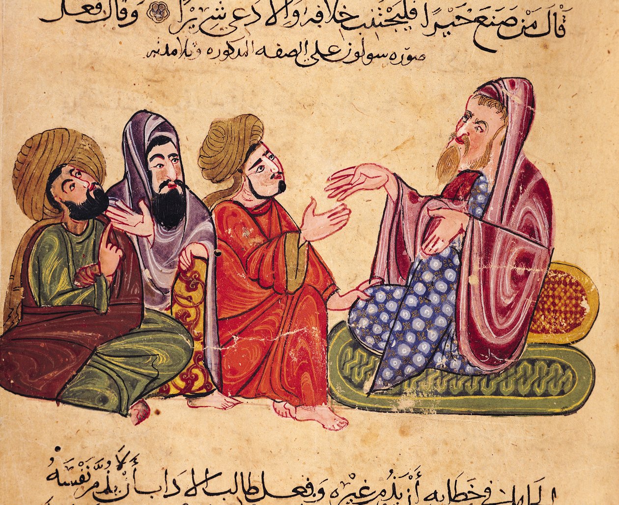 एमएस अहमद III 3206 सोलन (638-559 ईसा पूर्व) अल-मुबाशीर द्वारा &39;किताब मुख्तार अल-हिकम वा-महासीन अल-किलम&39; का अध्यापन, चित्रण द्वारा तुर्की स्कूल
