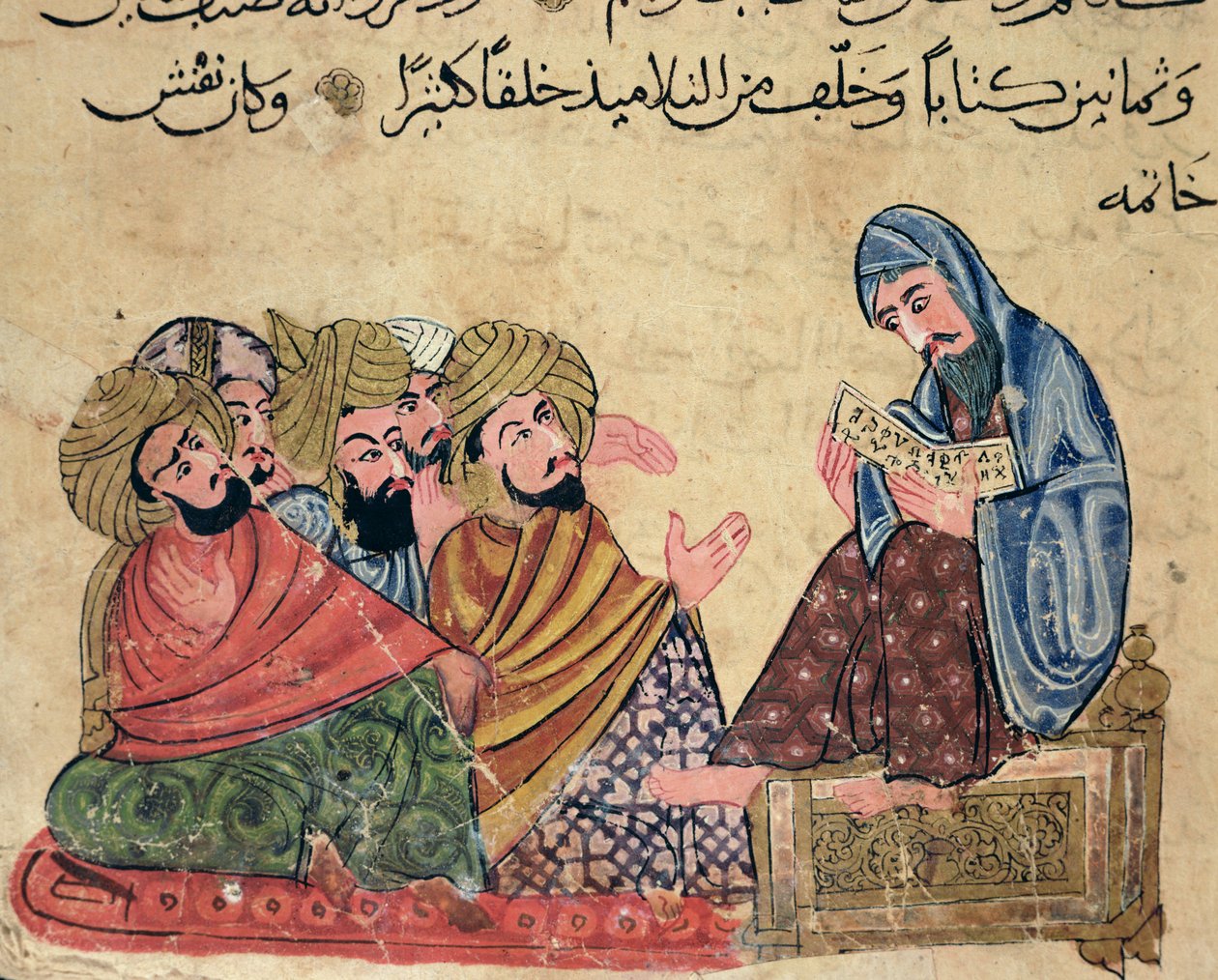 एमएस अहमद III 3206 द फिलॉसफर, अल-मुबाशीर द्वारा &39;किताब मुहतार अल-हिकम वा-महशीन अल-किलाम&39; का चित्र द्वारा तुर्की स्कूल