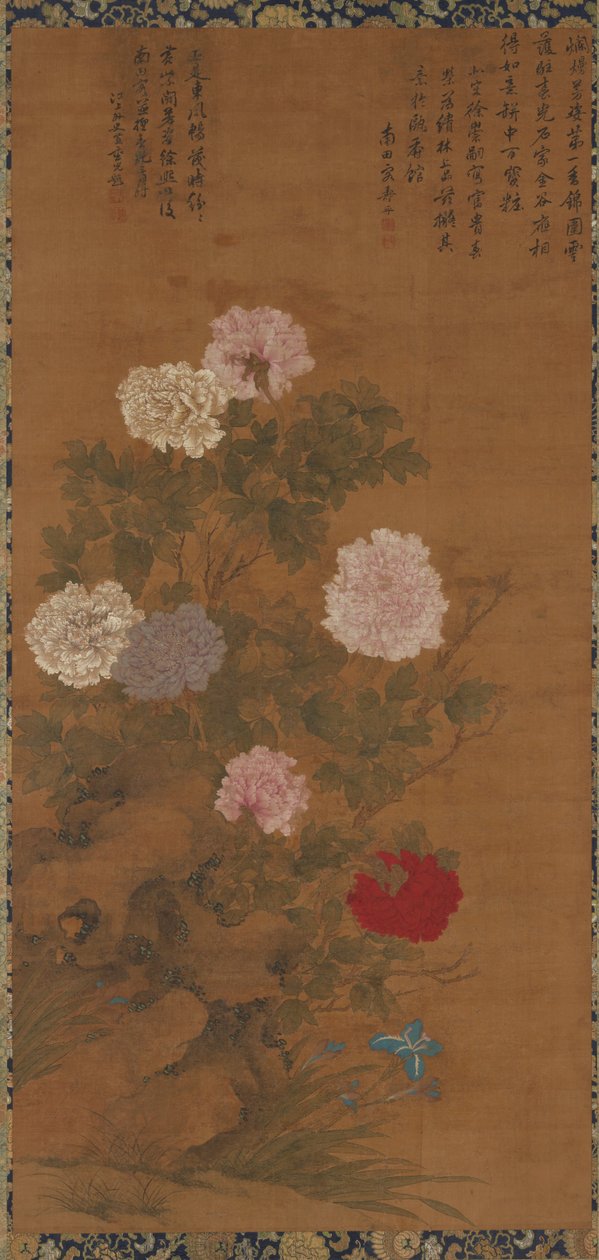 peonies द्वारा अज्ञात अज्ञात