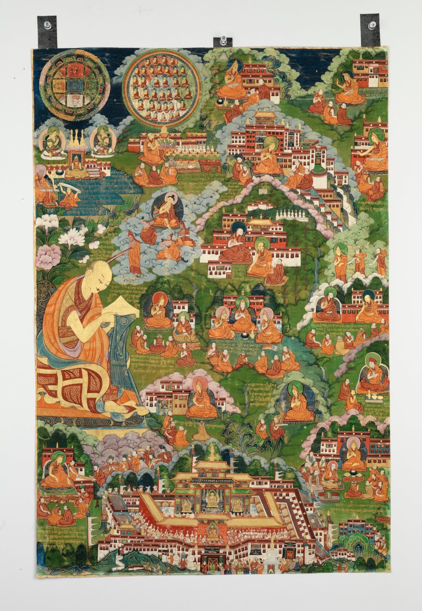 त्सोंगकापा (CgHazyKs8STBow) द्वारा अज्ञात अज्ञात
