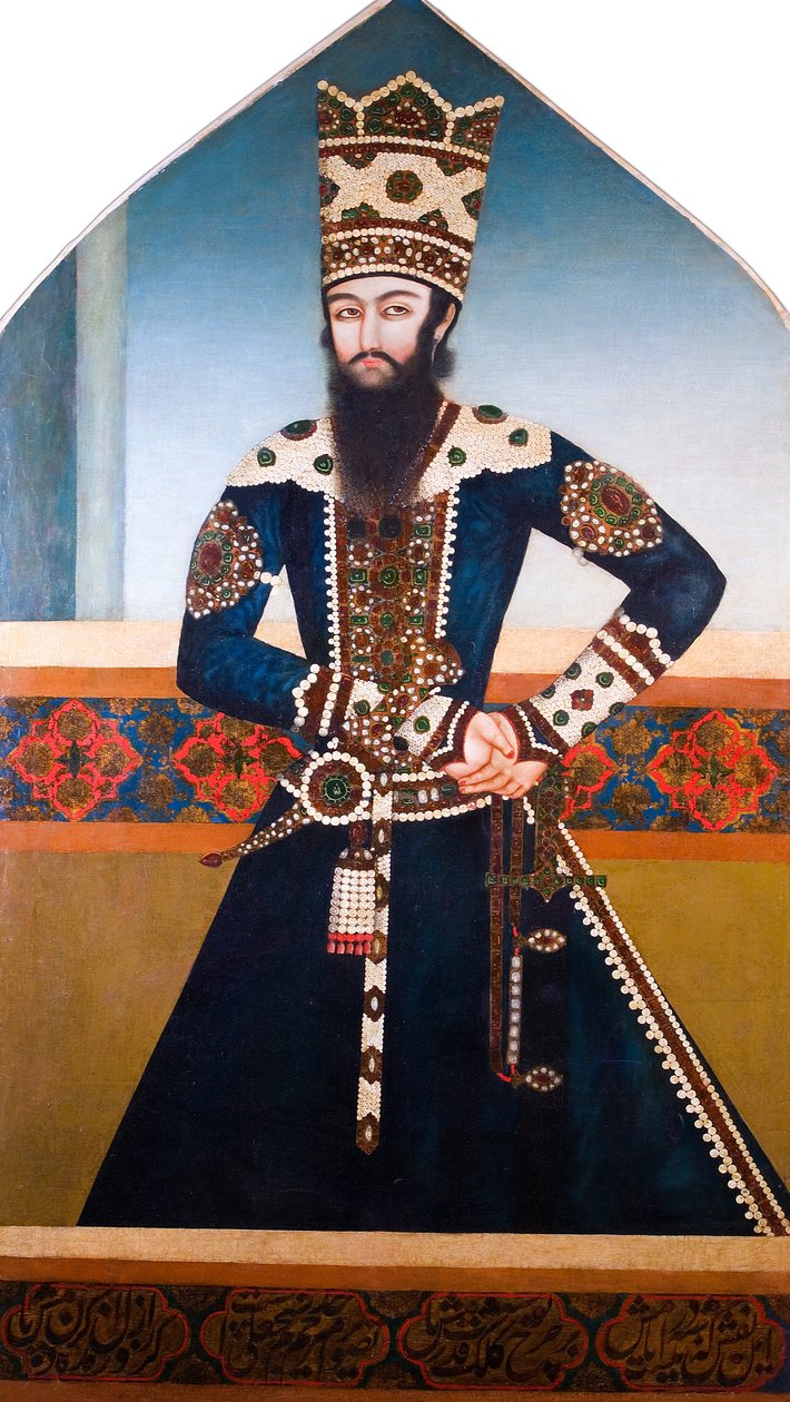 अज्ञात, ईरान, 19 वीं सदी की शुरुआत में - शेख अली मिर्ज़ा का चित्रण द्वारा अज्ञात अज्ञात