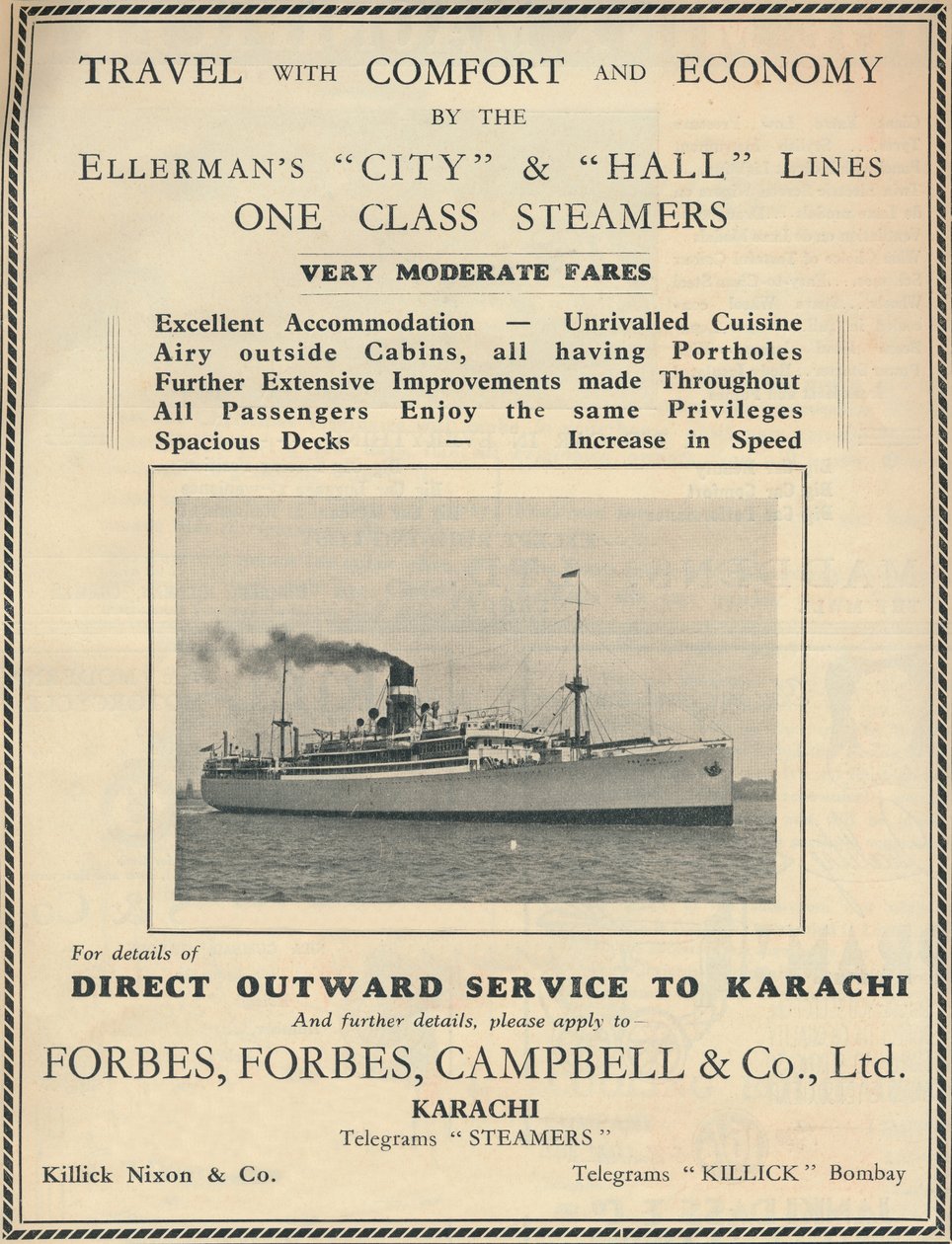 एलेरमैन स्टीमर के लिए विज्ञापन, 1936। द्वारा अज्ञात