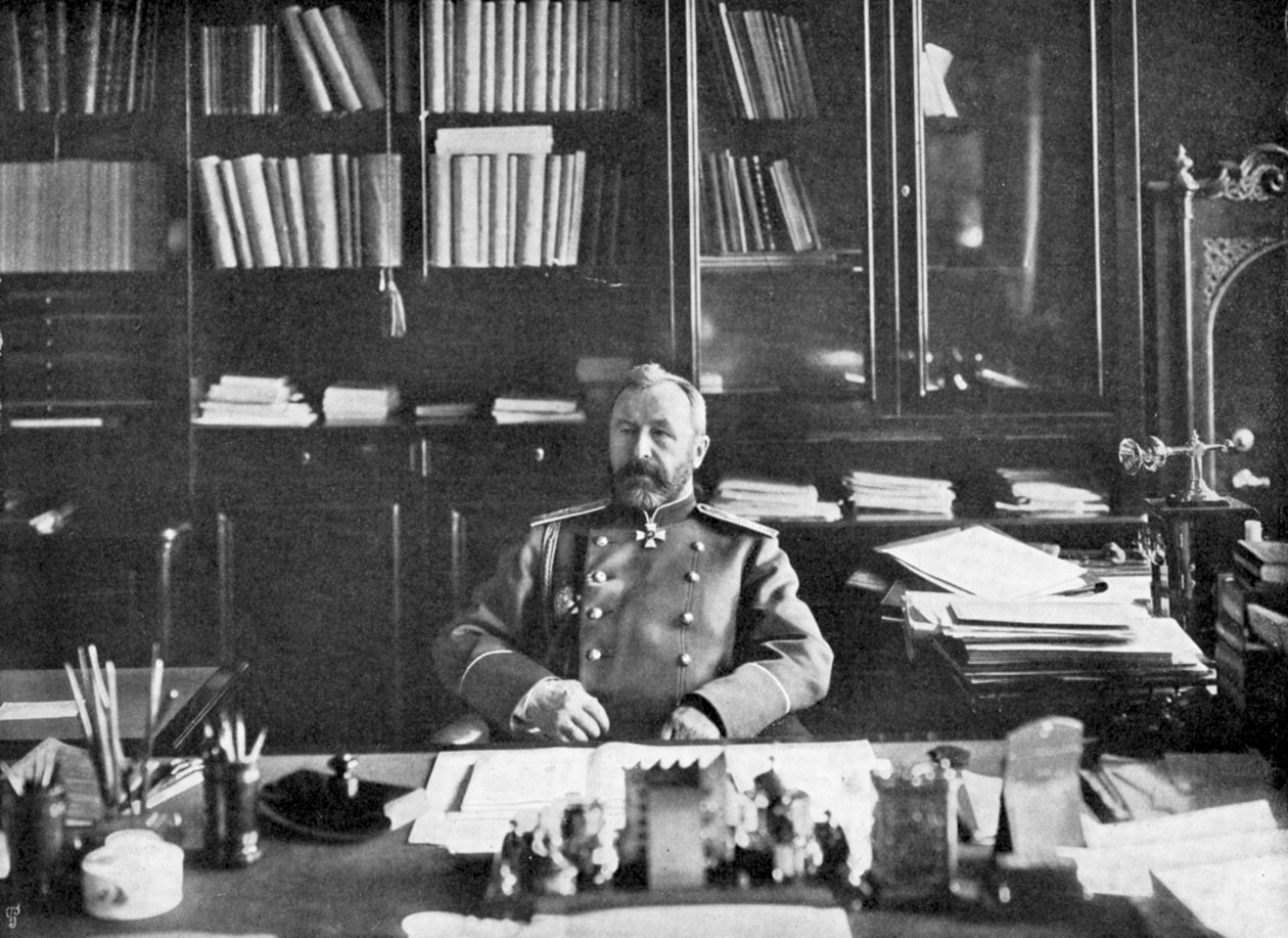 अपनी लाइब्रेरी 1904-5 में अलेक्सी निकोलाएविच कुरोपाटकिन द्वारा अज्ञात
