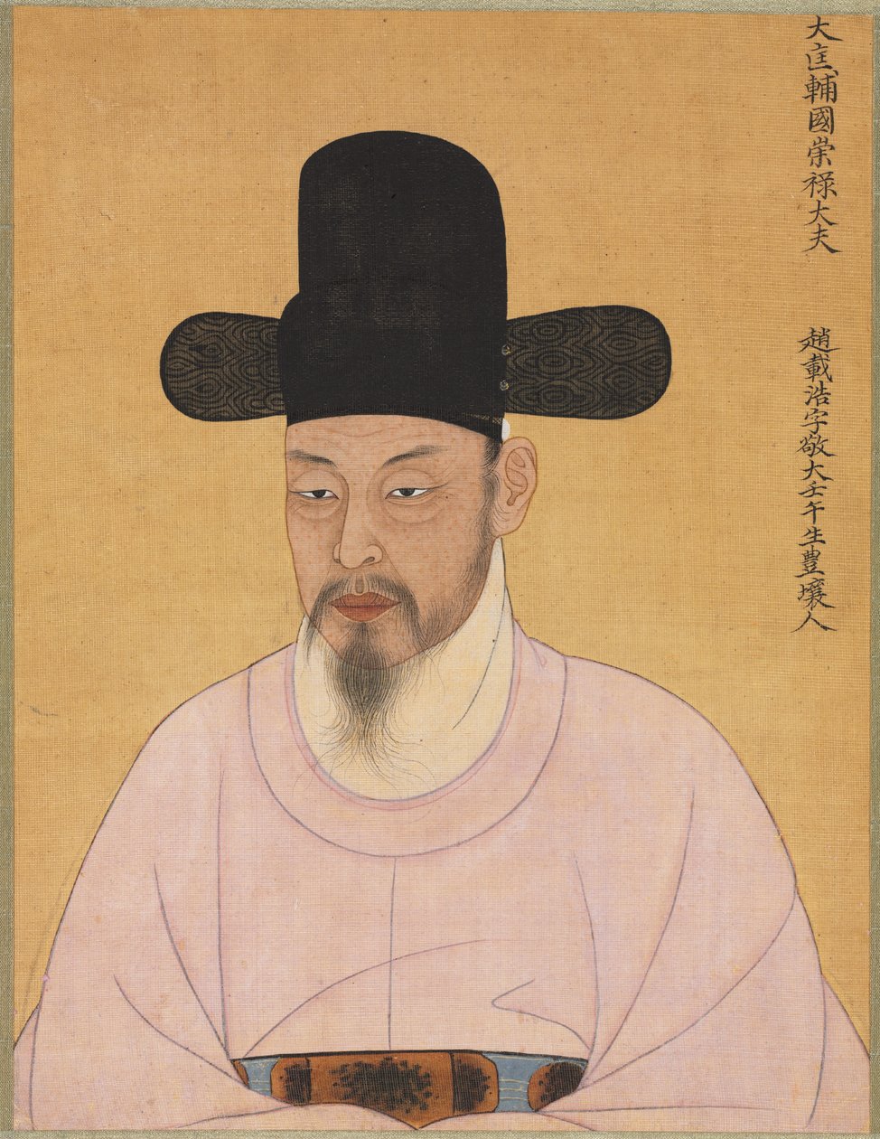 चो जांग-हो से पुन्ह्यांग चो परिवार, 1800s। द्वारा अज्ञात