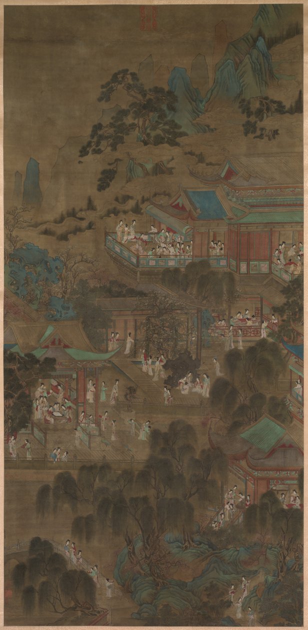 इंपीरियल पैलेस में कोर्ट लेडीज़, 1271-1368। द्वारा अज्ञात