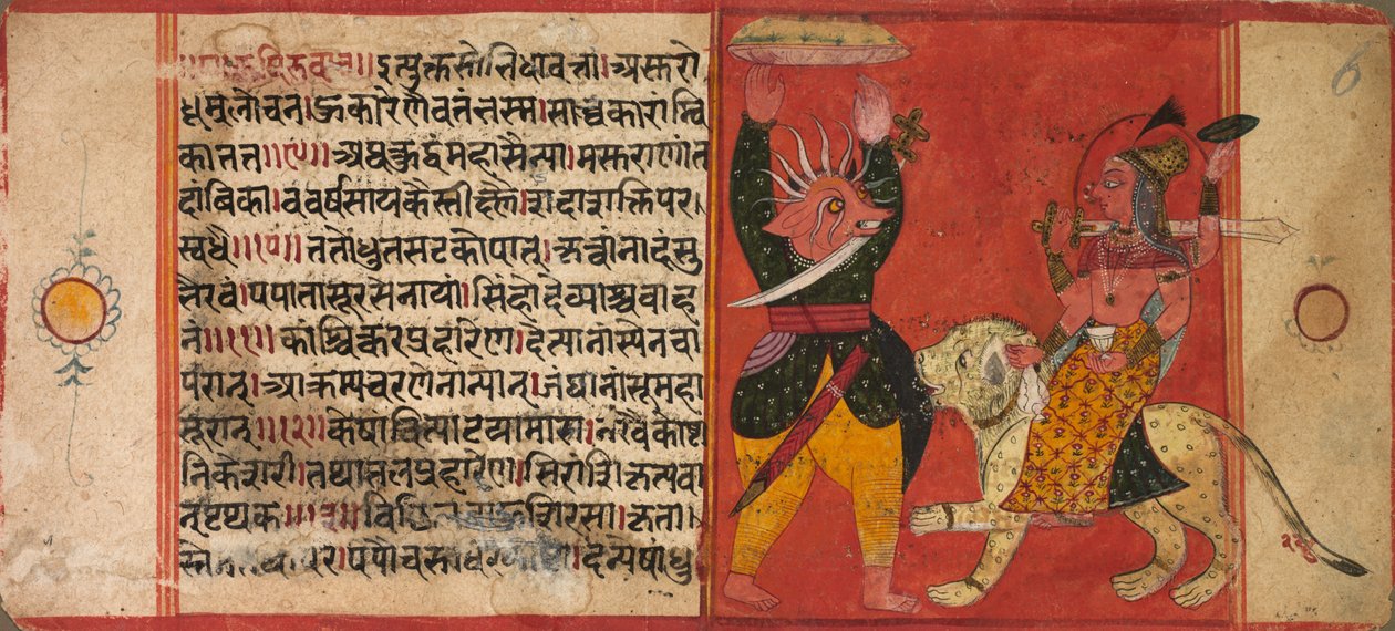देवी ने एक दानव पर हमला किया द्वारा अज्ञात अज्ञात