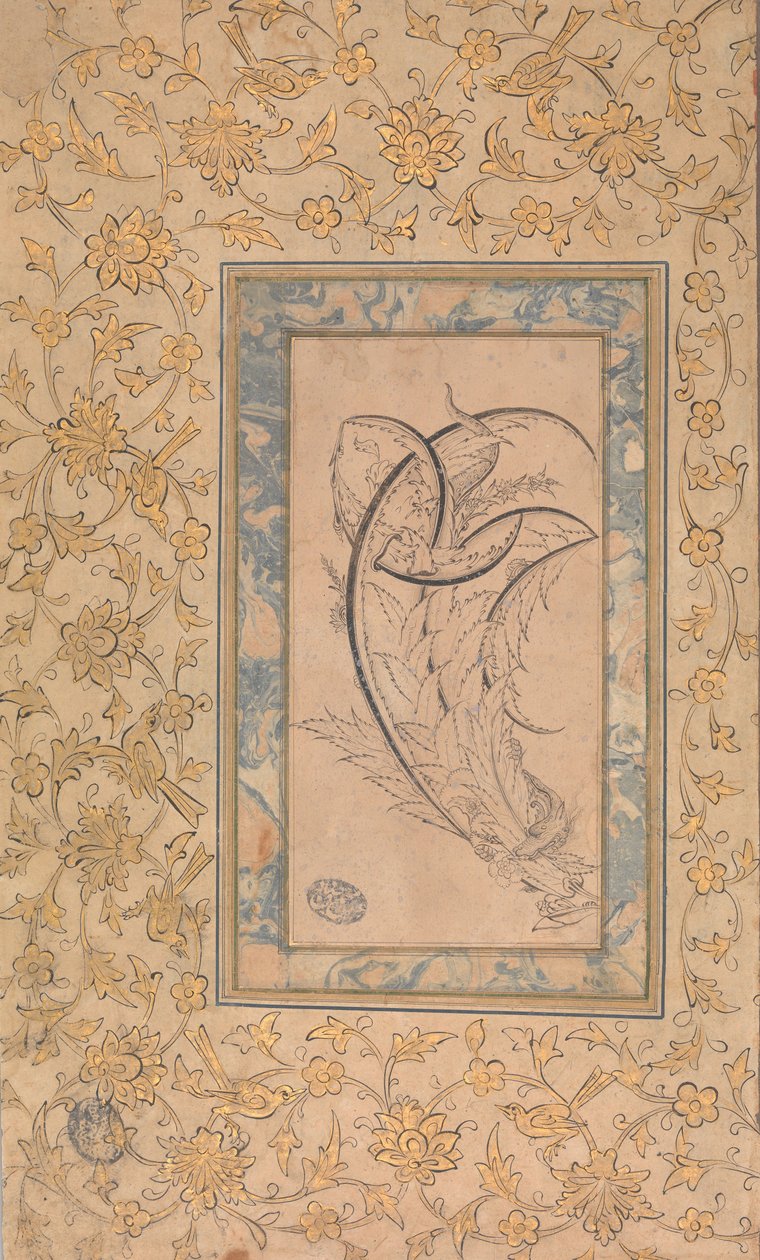 सैज़ लीव्स के चारों ओर लपेटा गया ड्रैगन, सीए। 1550-70। द्वारा अज्ञात