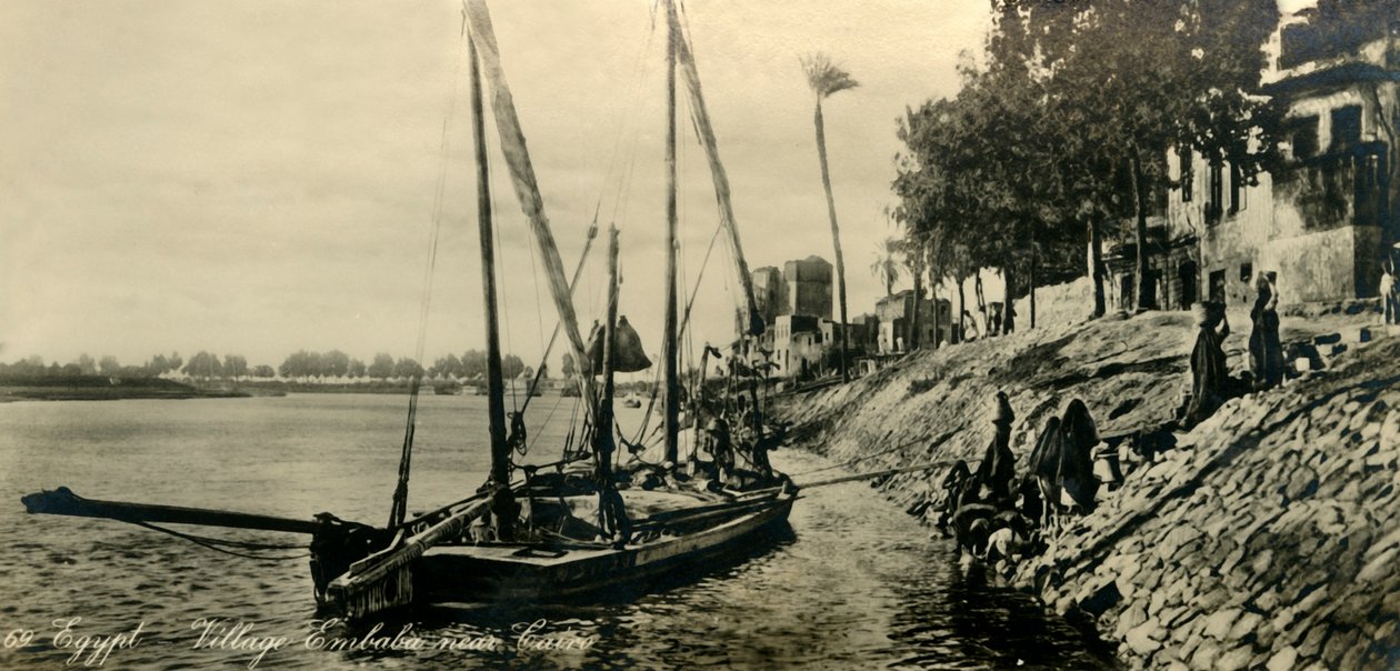 मिस्र - काहिरा के निकट ग्राम एम्बा, c1918-c1939। द्वारा अज्ञात