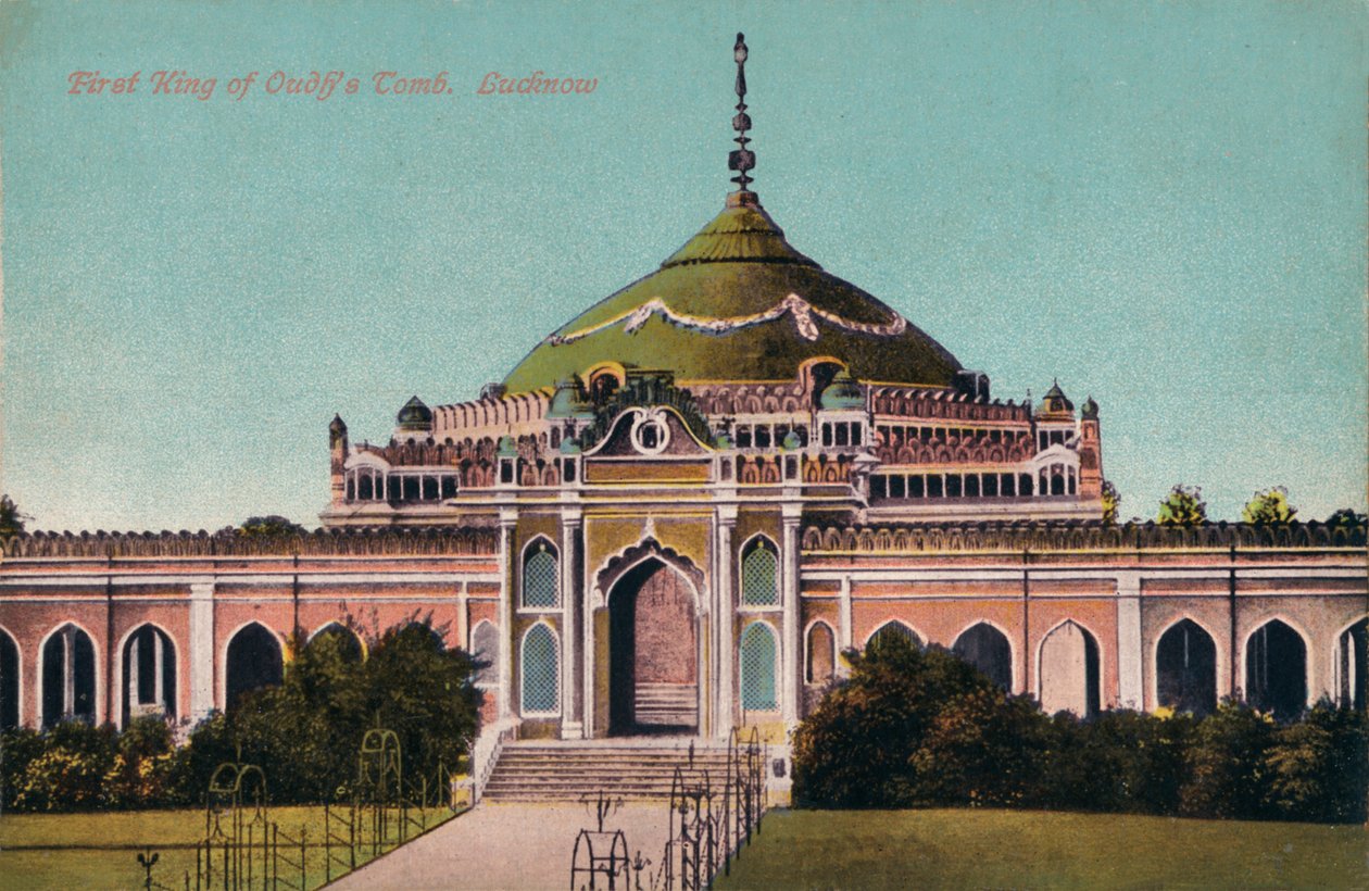 अवध के पहले राजा मकबरे। लखनऊ, c1900 द्वारा अज्ञात