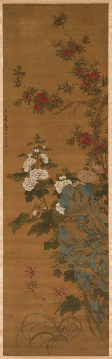 फूल और चट्टान, 1368- 1644। द्वारा अज्ञात