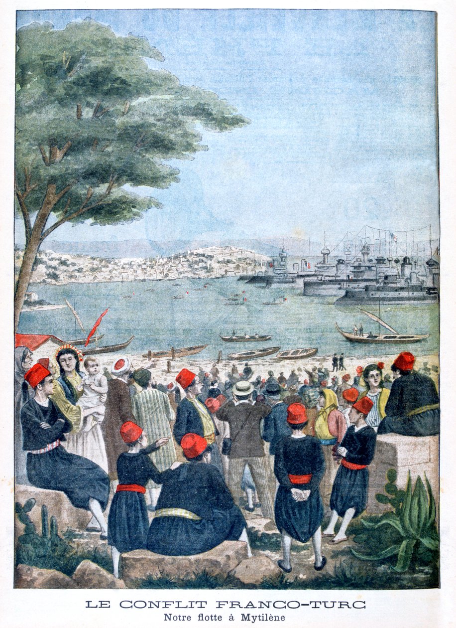 1901 में मायटिलीन लेसबोस में फ्रांसीसी बेड़े द्वारा अज्ञात