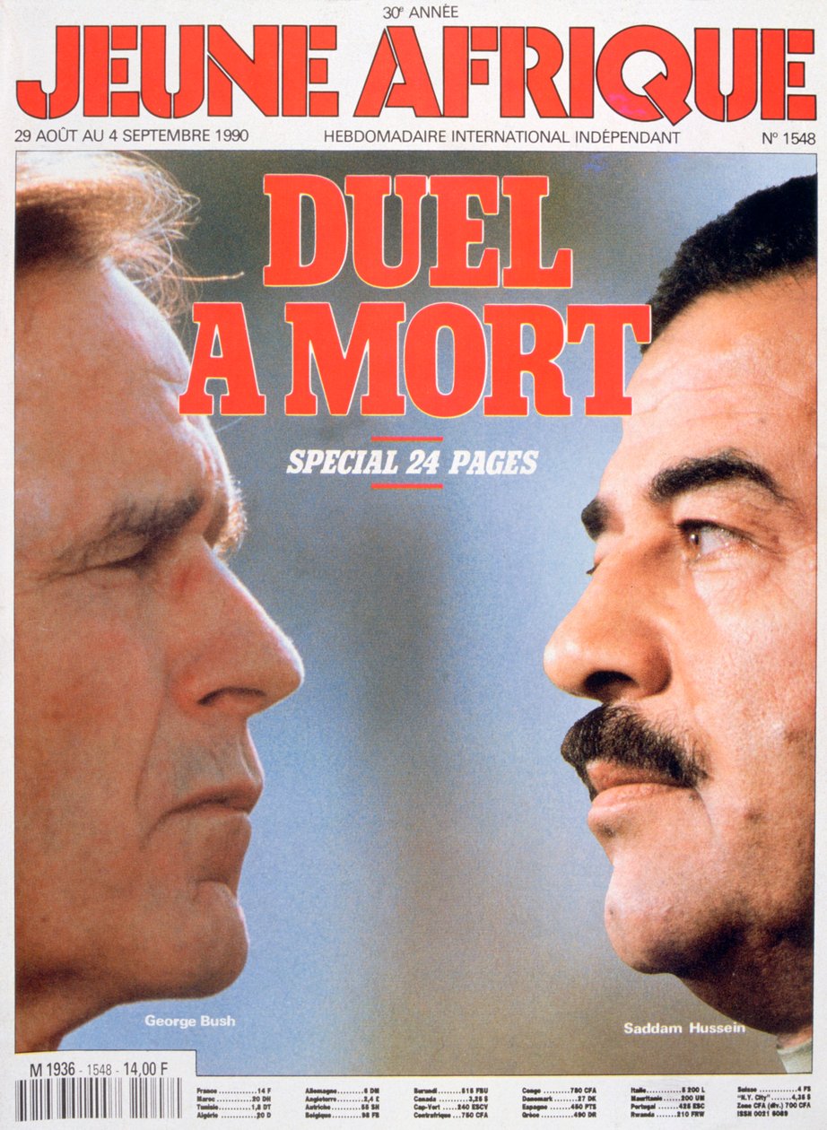 Jeune Afrique, 1990 का फ्रंट कवर द्वारा अज्ञात