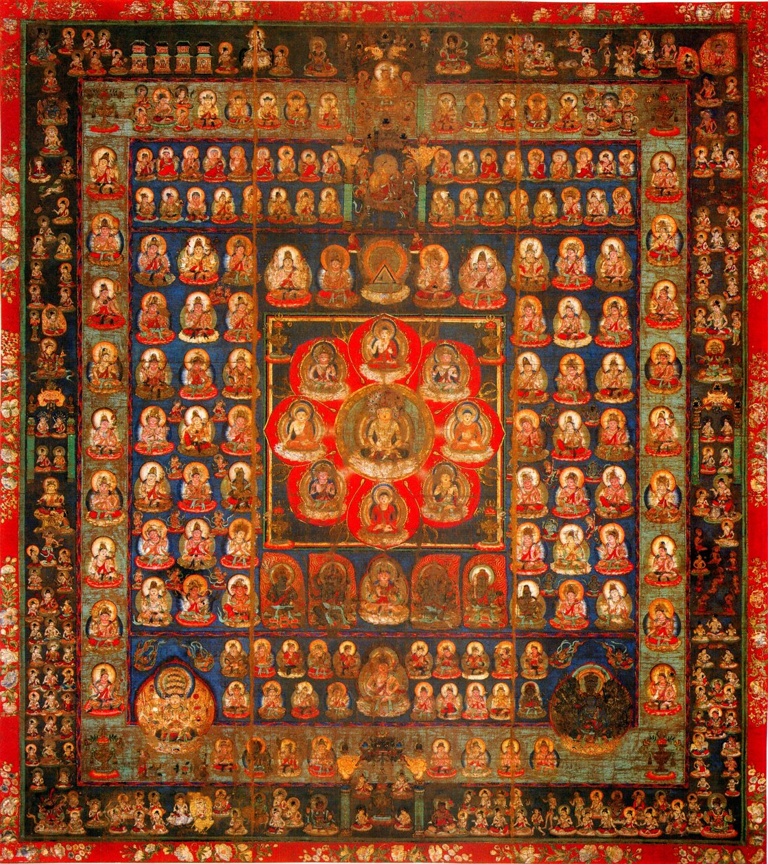 गर्भगृह मंडला, 8 वीं 9 वीं शताब्दी द्वारा अज्ञात
