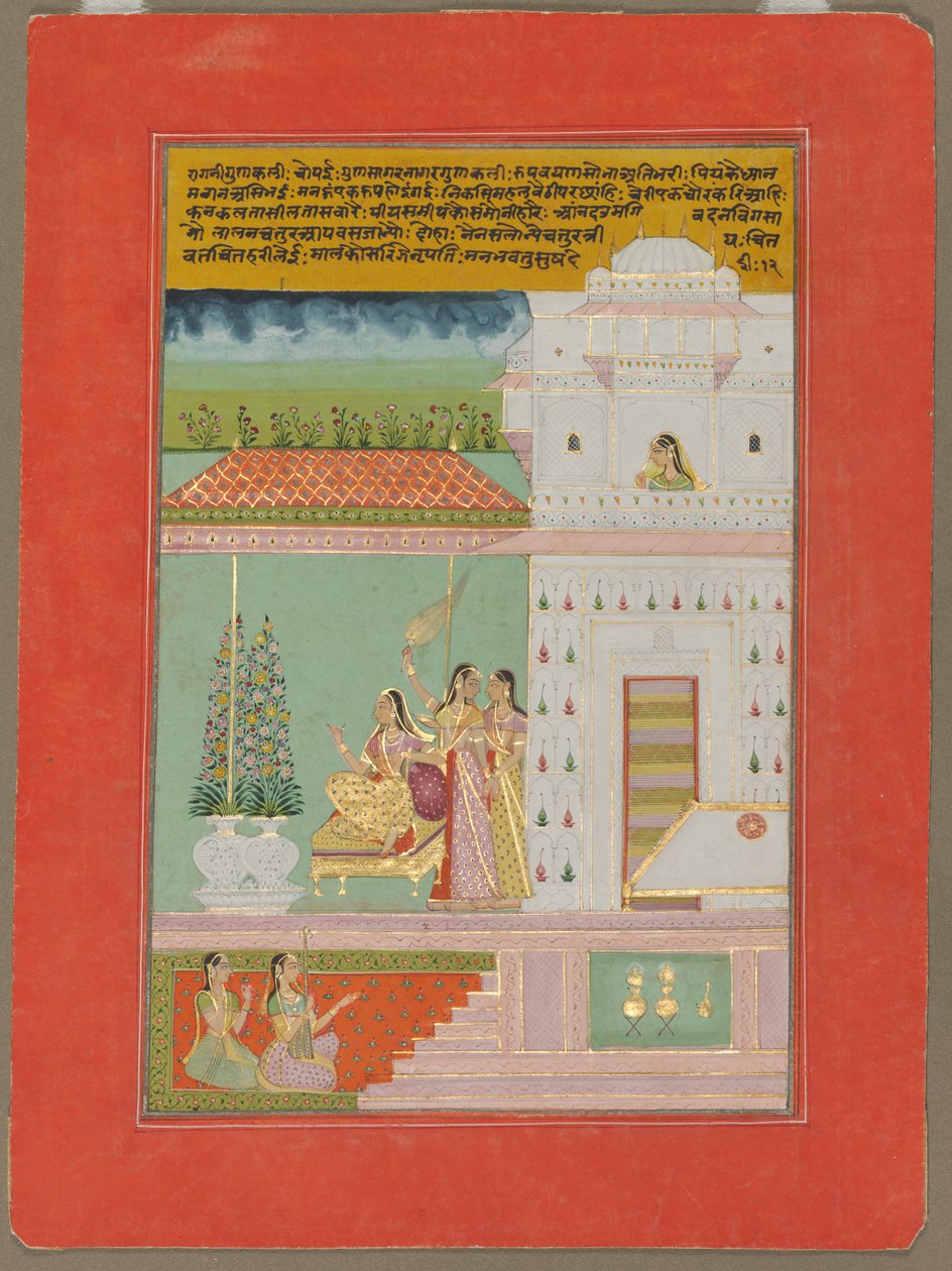 गुनाकली रागिनी, सी। 1750। द्वारा अज्ञात