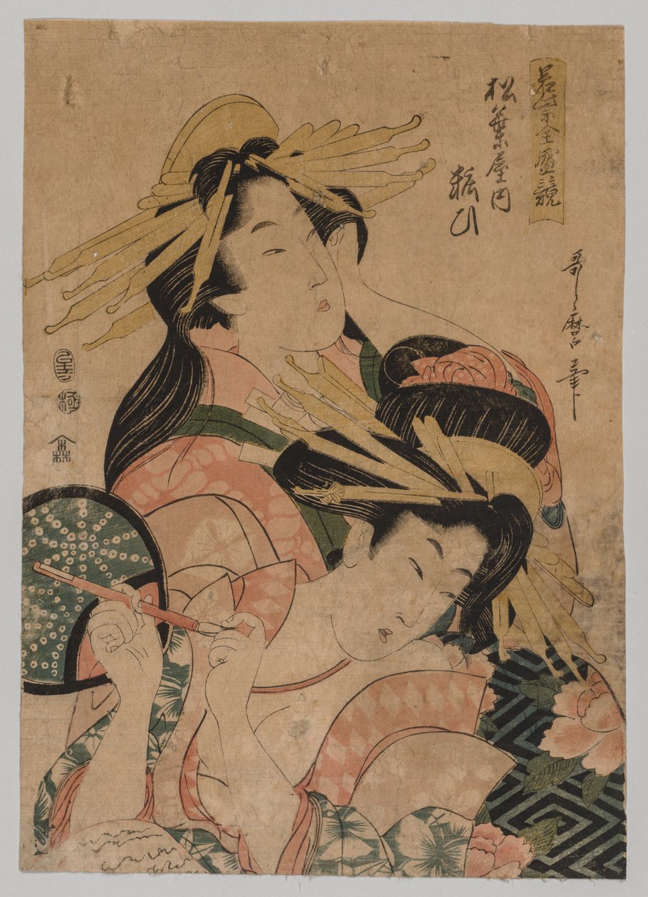 दो दरबारों का आधा लंबाई वाला पोर्ट्रेट, 1753-1806। द्वारा अज्ञात