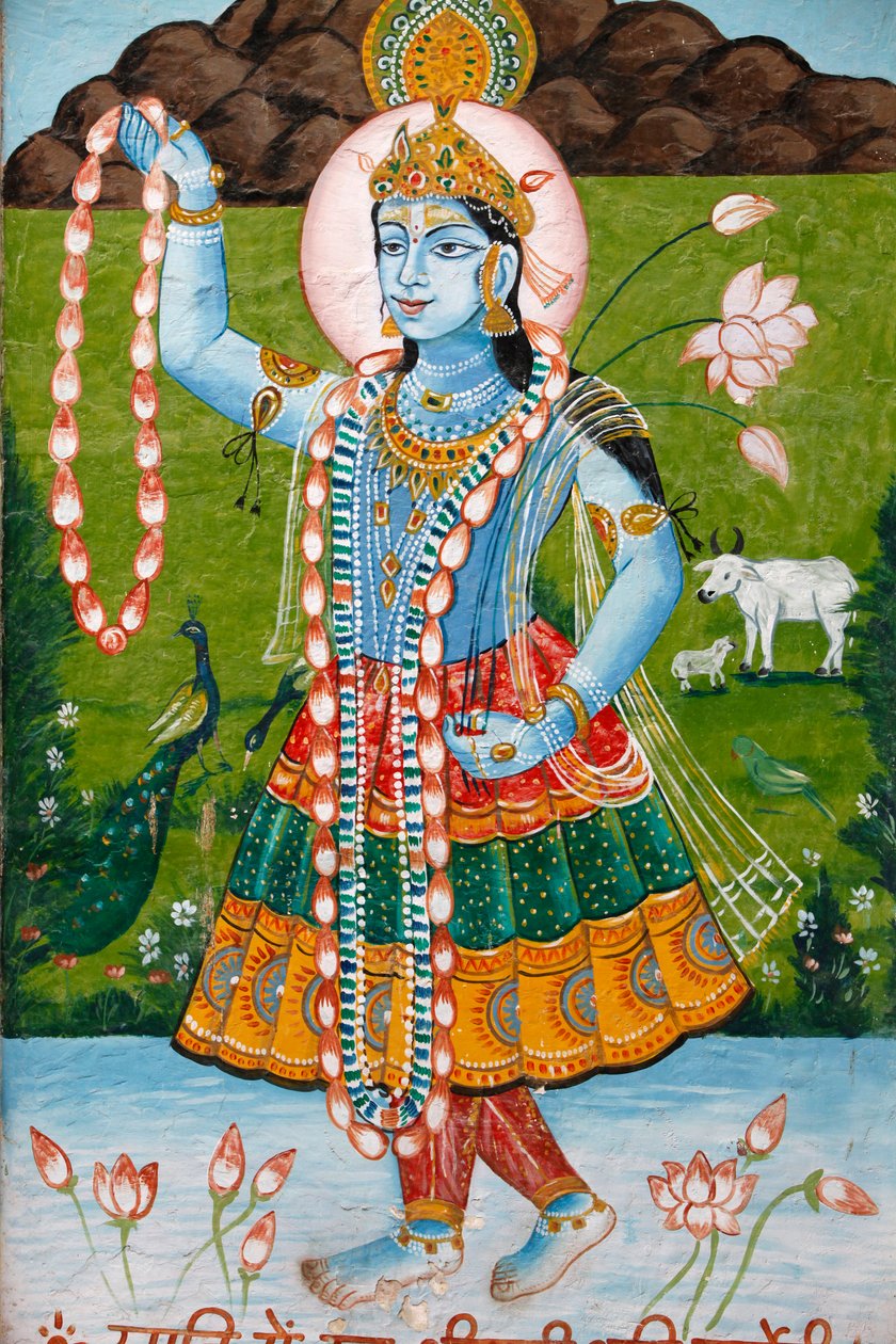 हिंदू देवी राधा मथुरा Inde द्वारा अज्ञात